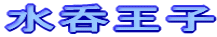 ۉq