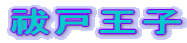 Pˉq