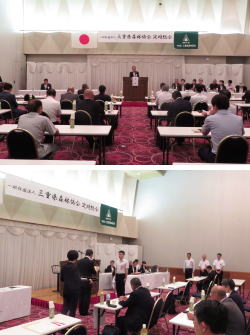 活動報告写真