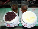 小豆をのせても、Good!