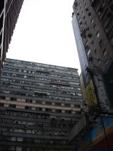 at 油麻地