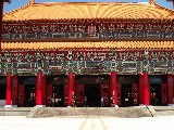 忠烈祠
